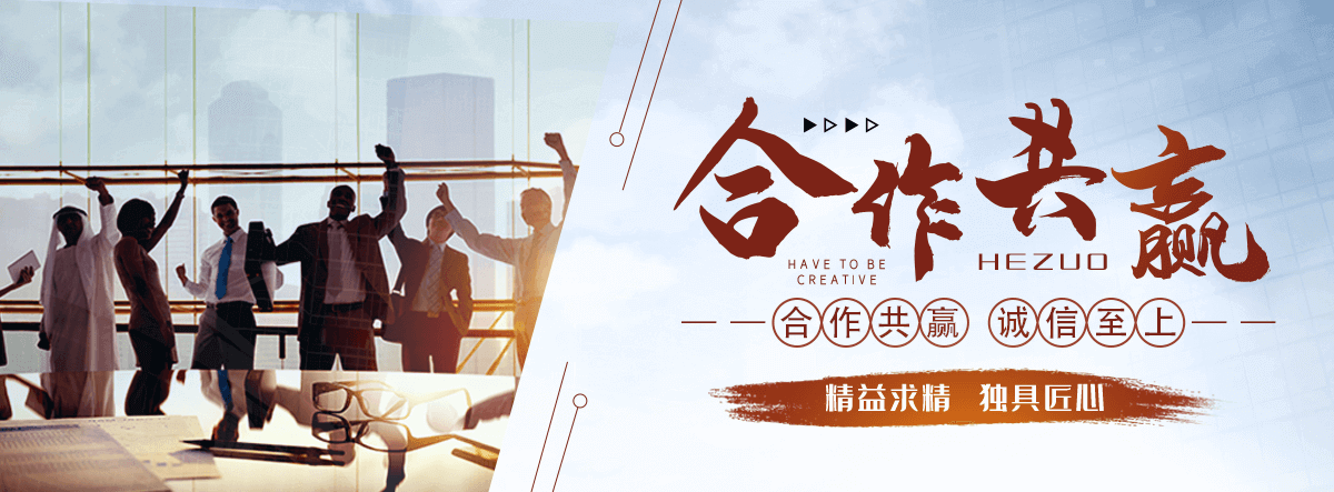 醴陵发泡机装置